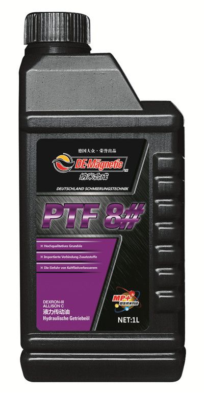 液力传动油—PTF8
