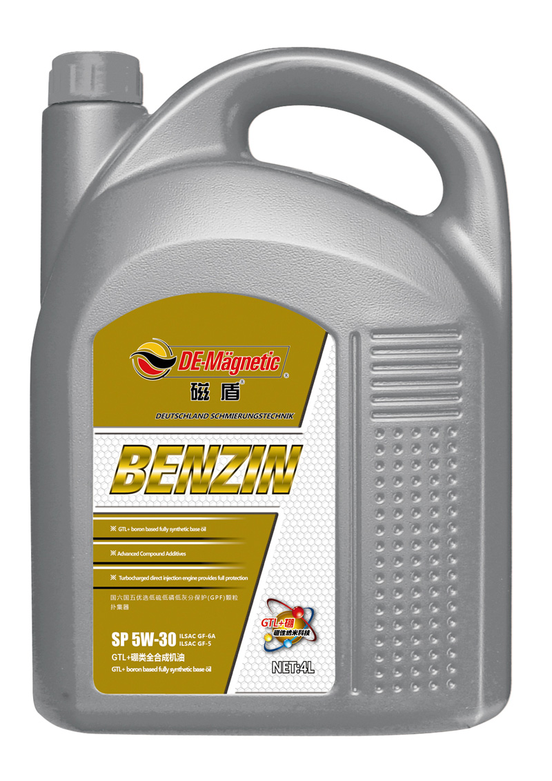 硼类机油—磁盾SP 5W-30