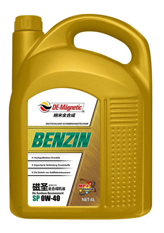 案例展示