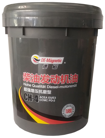 柴油发动机机油——CH-4