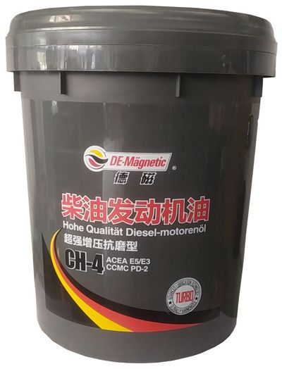 柴油发动机机油——CH-4