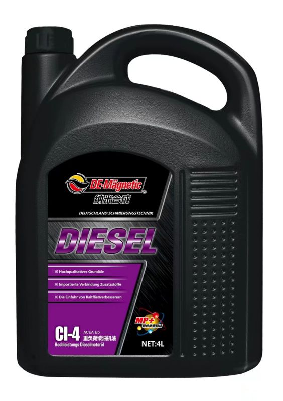 重负荷柴油机油CI-4