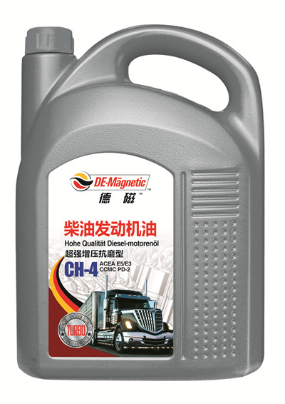 超强增压—CH-4
