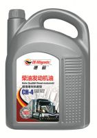 超强增压—CH-4