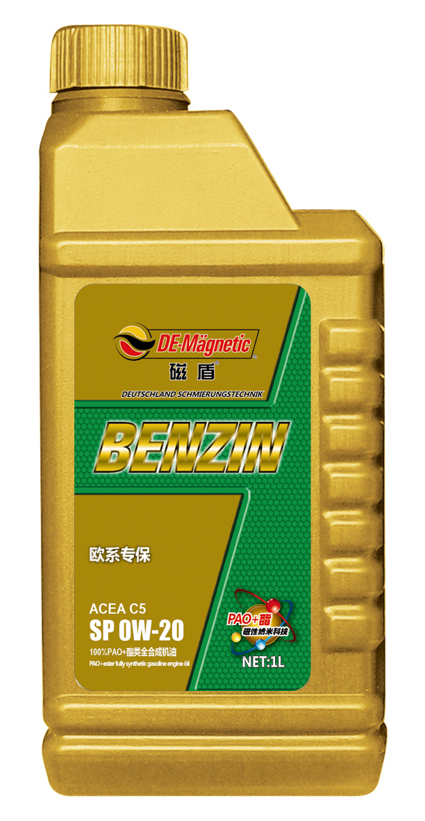 欧系专保磁盾SP OW-20