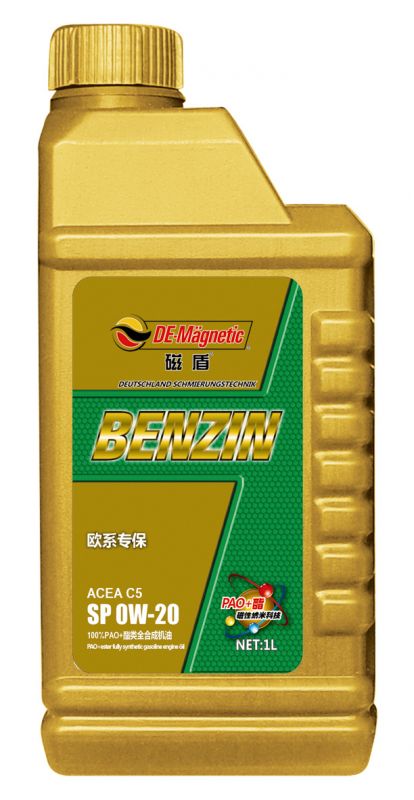 欧系专保磁盾SP OW-20
