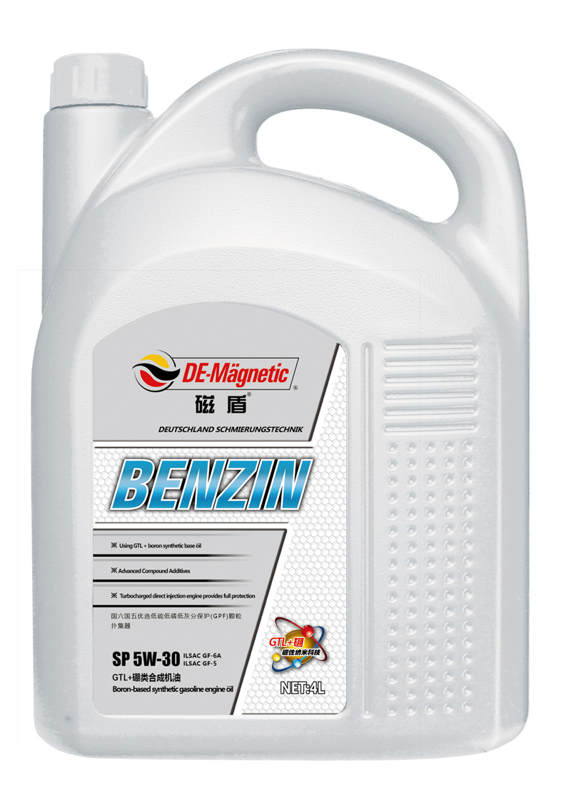 硼类机油—磁盾SP 5W-30
